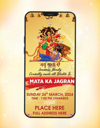 Mata Ka Jagran Invitation Video