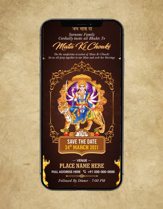 Mata Ki Chowki Invitation Maker 