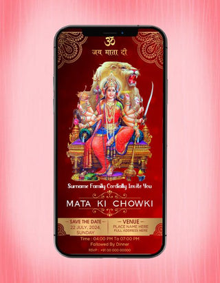 Mata Ki Chowki Invitation eCards