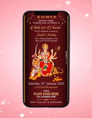 Mata Ki Chowki Pooja Invitation Card |