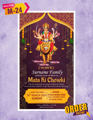 Mata ki Chowki Card