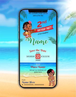 Moana Princess customizable invite 