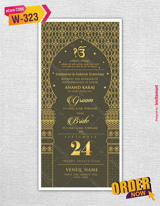 Modern Sikh Wedding Invitation