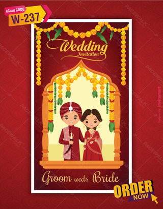 Modern Hindu Wedding Invitation Card 