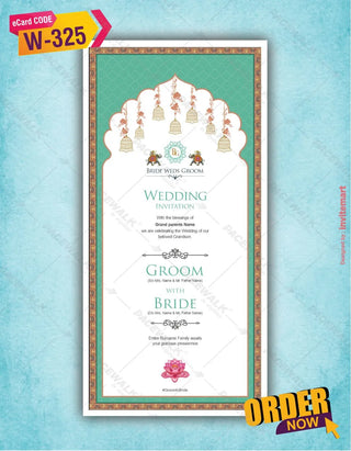 Mughal Theme Wedding Invitation PDF Cards 