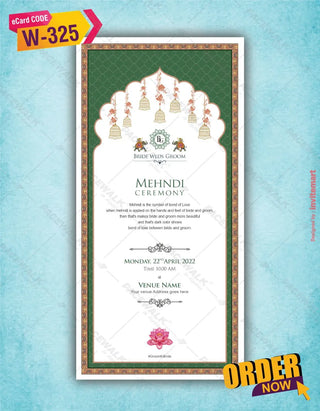 Mughal Theme Wedding Invitation PDF Cards 