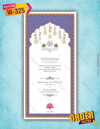 Mughal Theme Wedding Invitation PDF Cards 