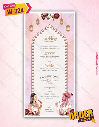 Mughal Theme Wedding Invitation