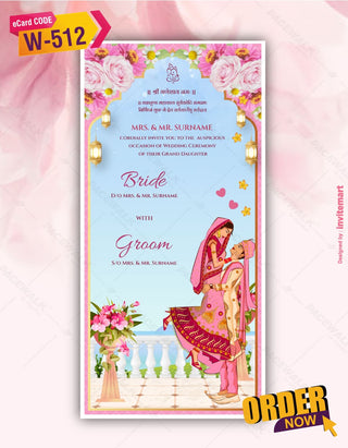 Multi Event Wedding Invitation Pdf 