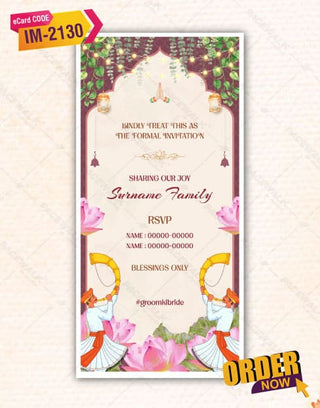 Multi Function Wedding Invite Pdf Card