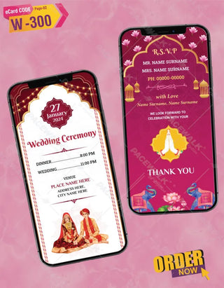 Multiple Event Wedding Invitation