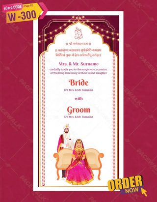 Multiple Event Wedding Invitation