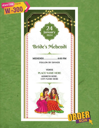 Multiple Event Wedding Invitation
