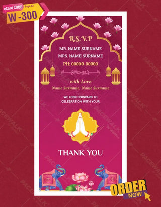 Multiple Event Wedding Invitation 