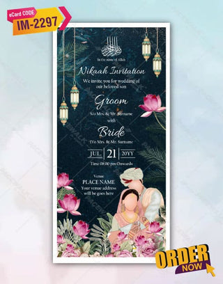 Muslim Wedding Caricature Invitation 