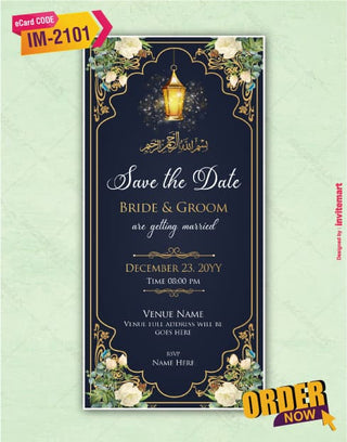 Muslim Wedding Invitation Card 