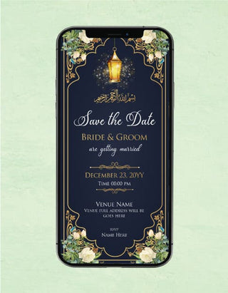 Muslim Wedding Invitation Card 