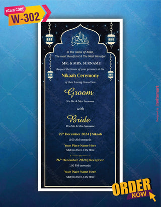 Muslim Wedding PDF Cards