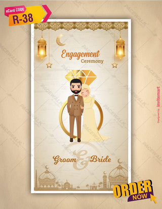 Muslim Engagement Ceremony Invitation