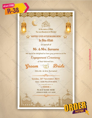 Muslim Engagement Ceremony Invitation