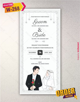 Muslim Wedding Illustration Invitation