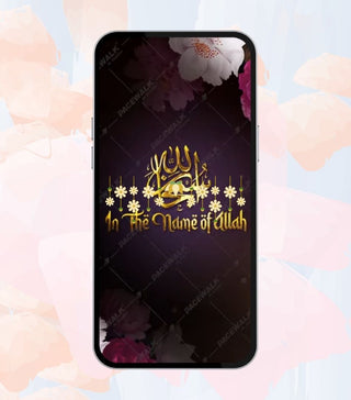 Muslim Wedding Invitation Video