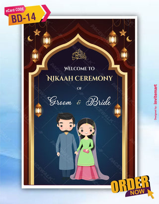 Muslim Wedding Sign Board Design