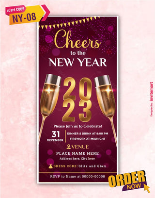 New Year Invitation Card 