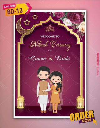 Nikaah Ceremony Welcome Signage Board Design 