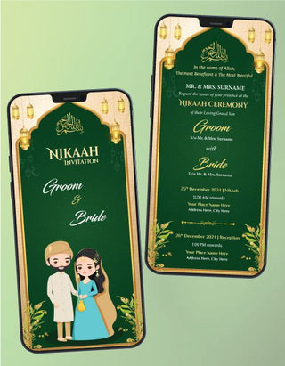 Nikaah Invitation PDF Cards 