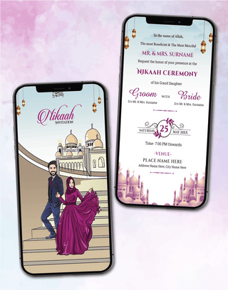 Nikah Ceremony Invitation Card Online 