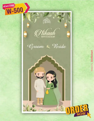 Nikah Islamic Wedding Invitation 