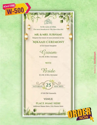 Nikah Islamic Wedding Invitation 