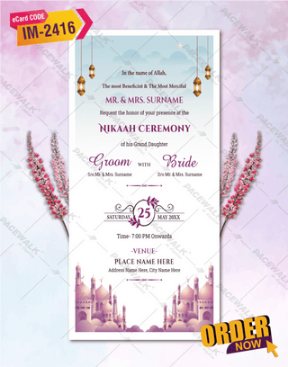 Nikah Ceremony Invitation Card Online 