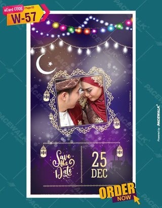 Nikah Invitation Card