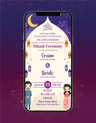 Nikah Invitation Cartoon Couple 