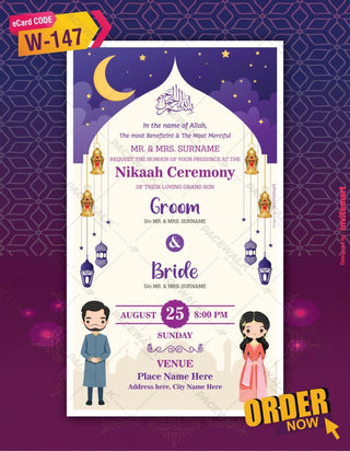 Nikah Invitation Cartoon Couple 