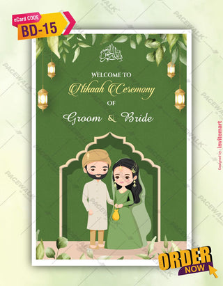 Nikkah Welcome Sign Board Design