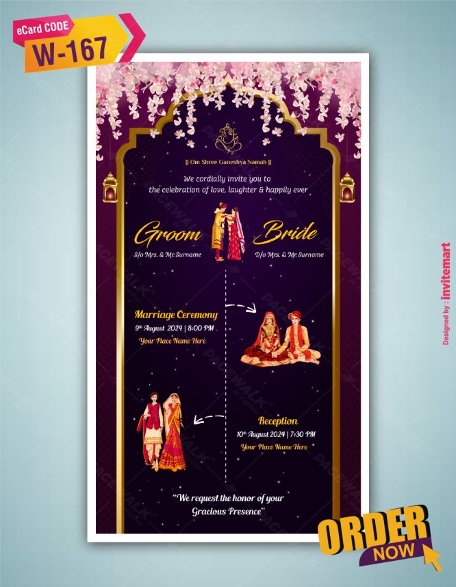 North Indian Wedding Invitation Maroon Gold Traditional Ceremony Card W-167