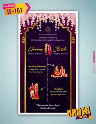 North Indian Wedding Invitation 