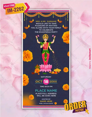 Online Dhanteras Invitation Card