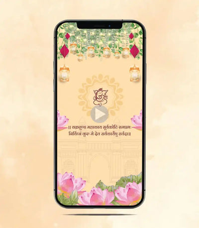 Online Wedding Invitation Video Maker 