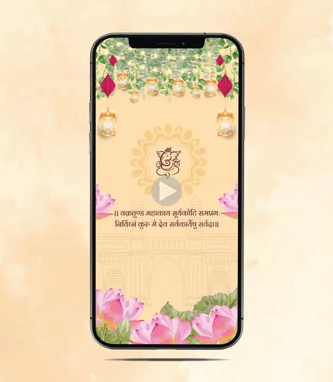 Online Wedding Invitation Video Maker 