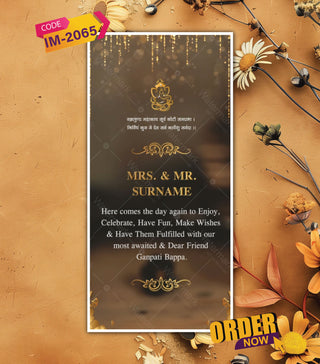 Online Ganesh Chaturthi Invitation Video