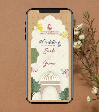 Online Indian WhatsApp Wedding Video Invitations 