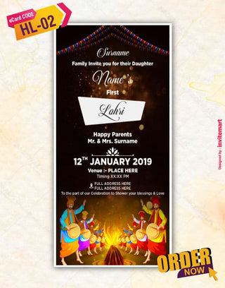 Online Lohri Invitation eCards 