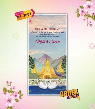 Online Mata Ki Chowki Invitation Video 