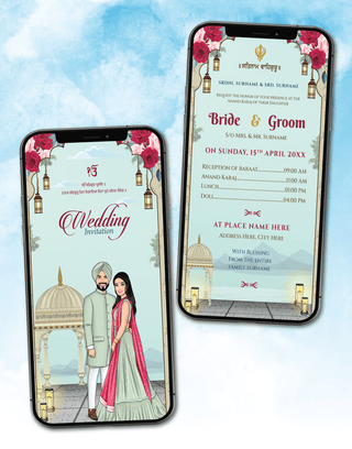 Online Punjabi Wedding Invitation Card