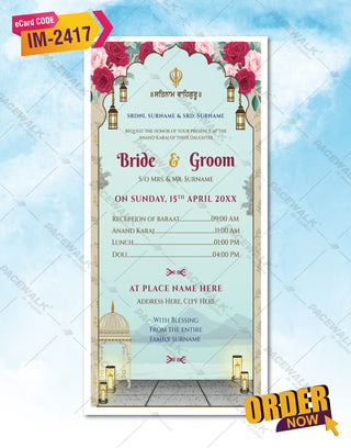 Online Punjabi Wedding Invitation Card