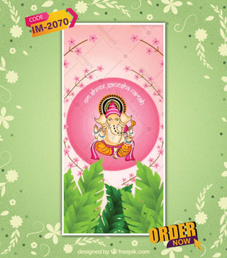 Photo-Based Wedding Invitation Video